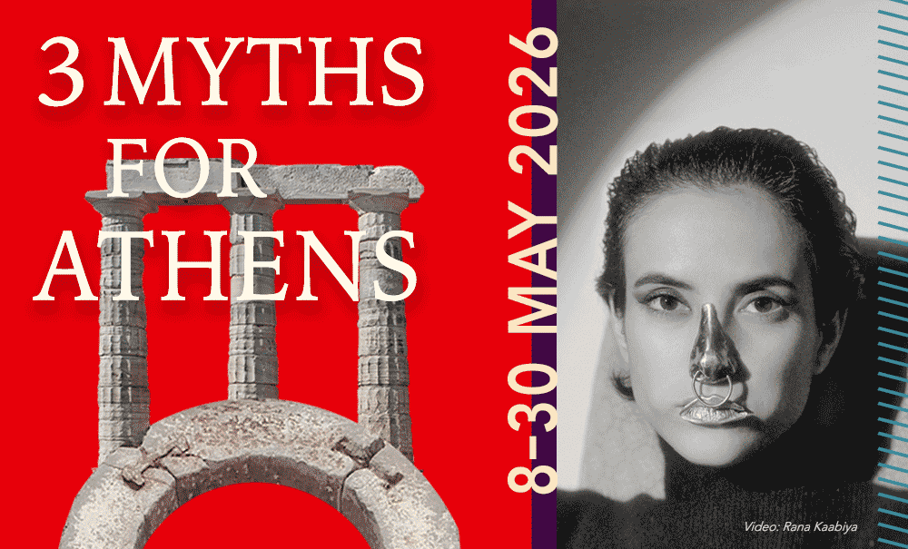 Three Myths Fro Athens